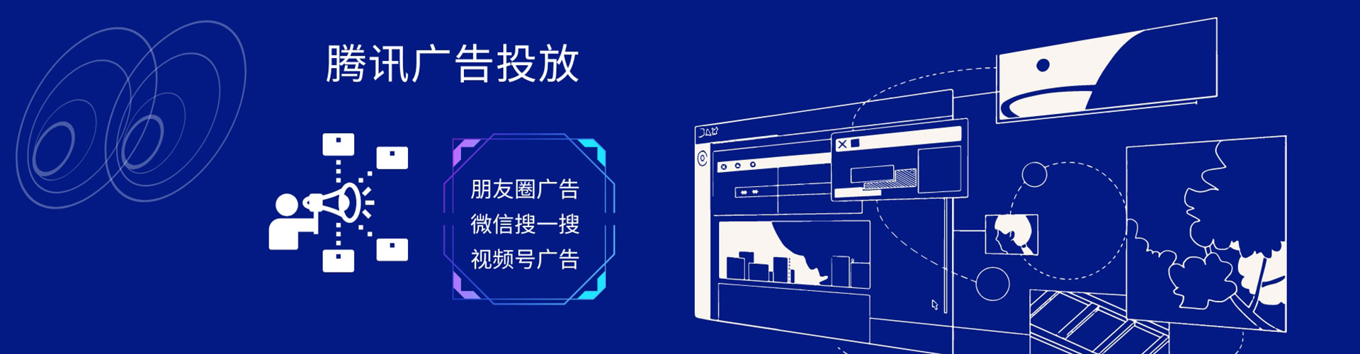 淇县sem主管